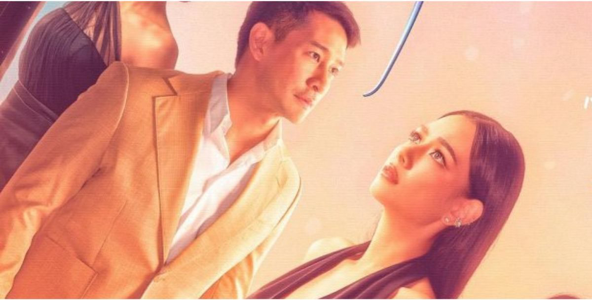 Xem phim Cầu Vồng Trở Lại Vietsub HD