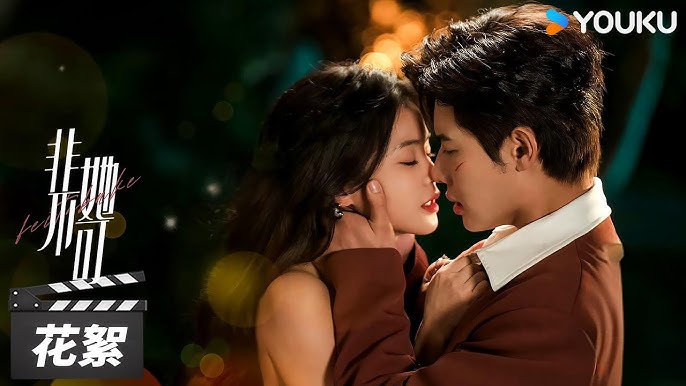 Xem phim Chắc Chắn Phải Là Cô Ấy Vietsub HD