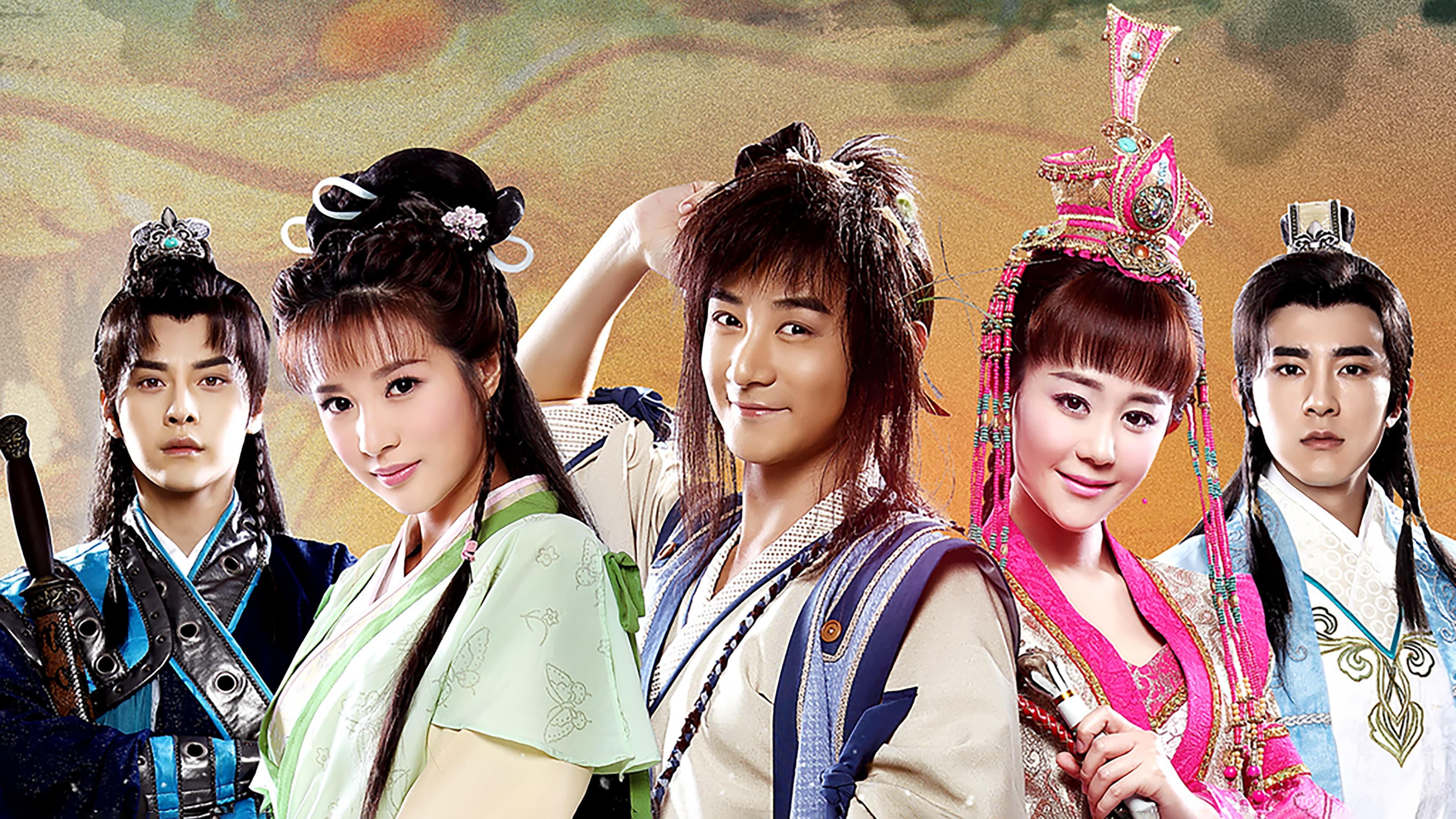 Xem phim Chân Mệnh Thiên Tử Vietsub HD