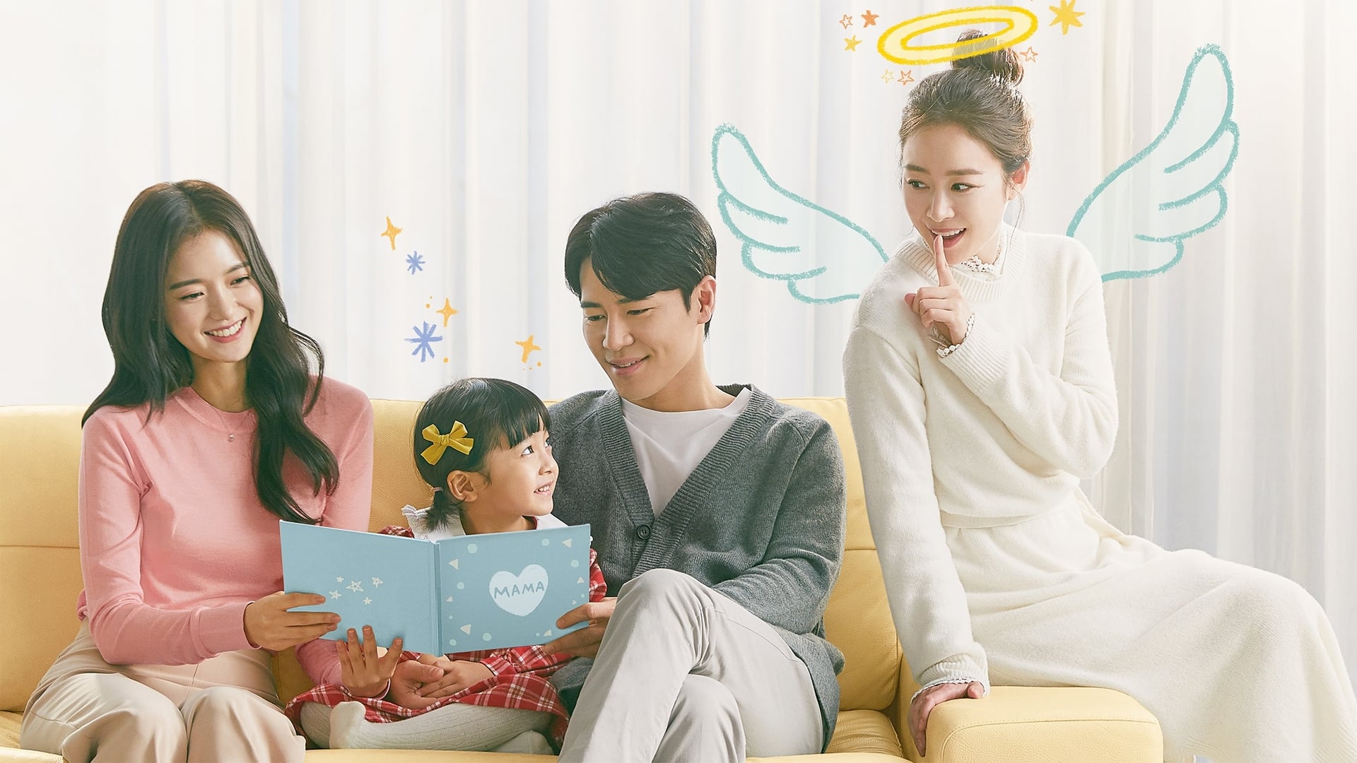 Xem phim Chào mẹ, tạm biệt! Vietsub HD
