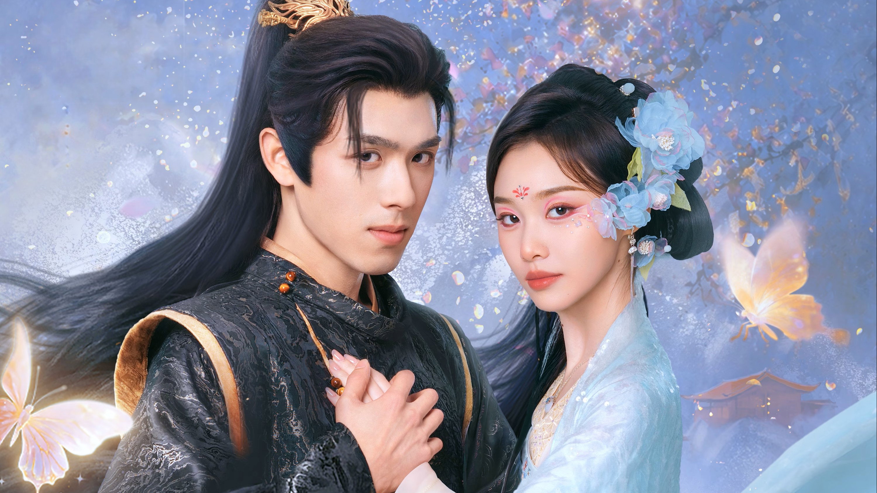 Xem phim Chi Bằng Gặp Nhau Một Lần Vietsub HD