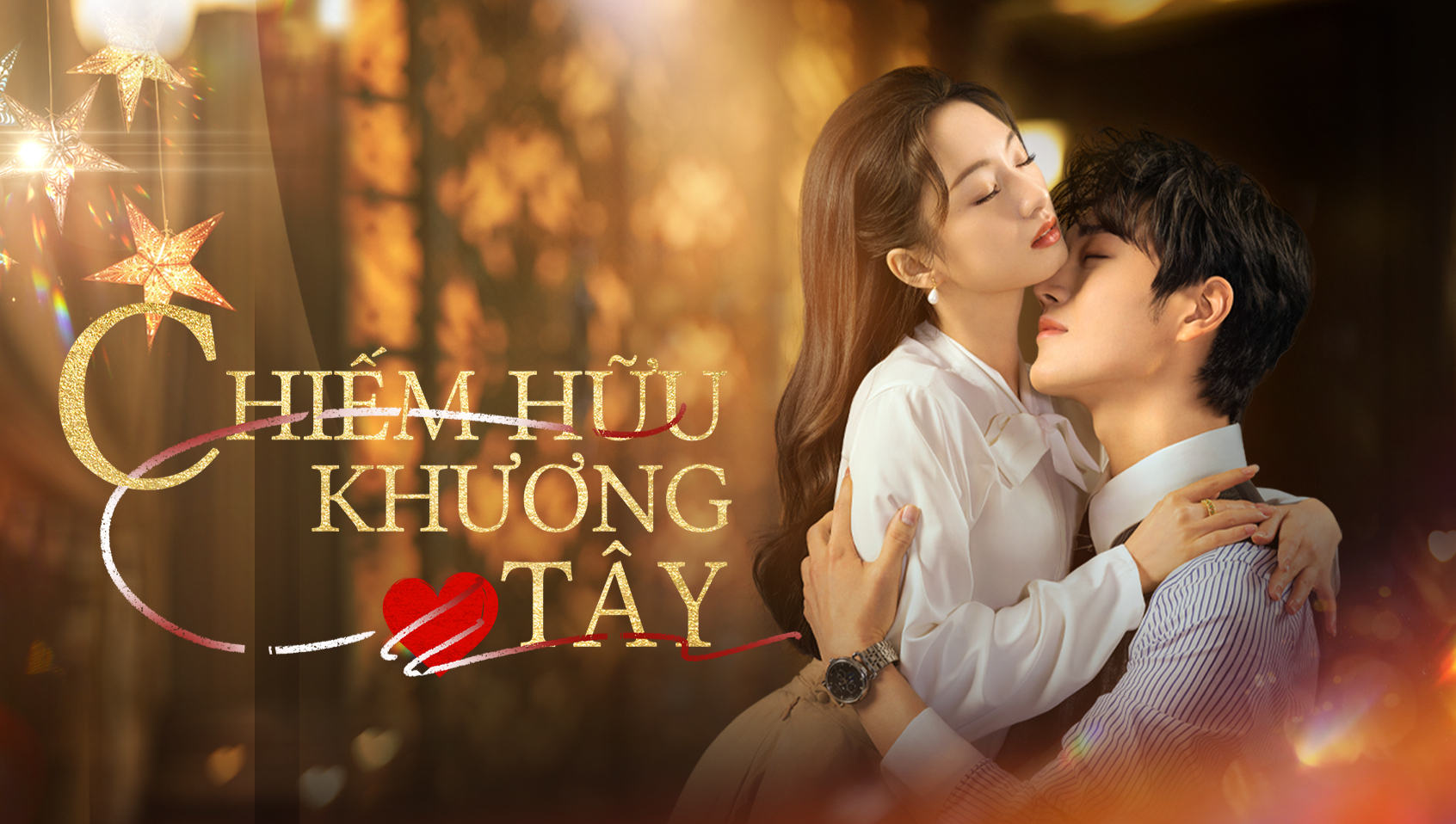 Xem phim Chiếm Hữu Khương Tây Vietsub HD