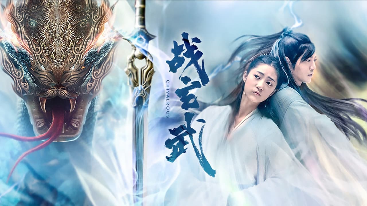 Xem phim Chiến Huyền Vũ Vietsub HD