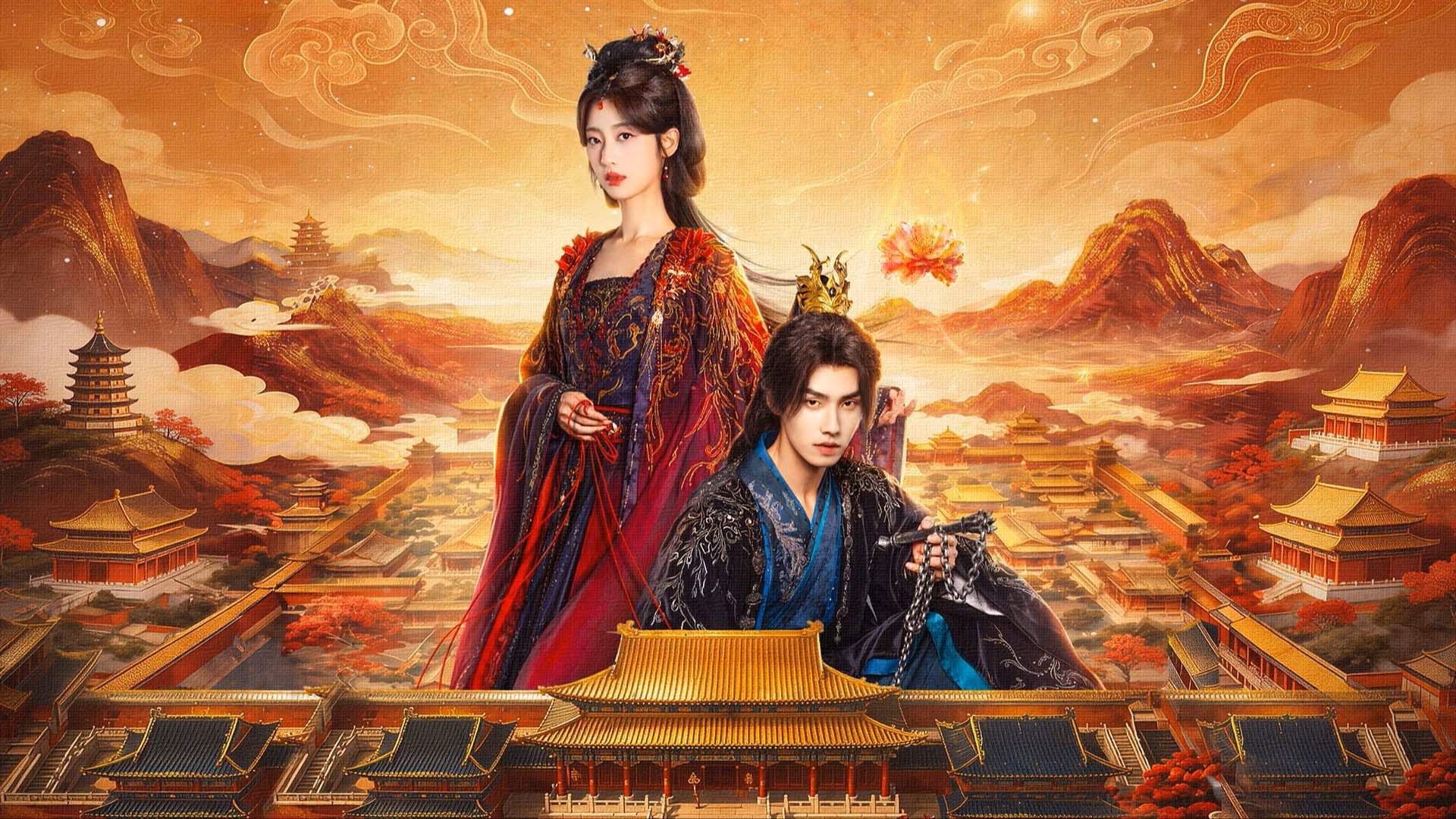 Xem phim Chiếu Điện Hoa Khai Vietsub HD