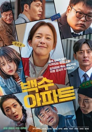 Xem phim Chung Cư Oan Nghiệt Vietsub HD
