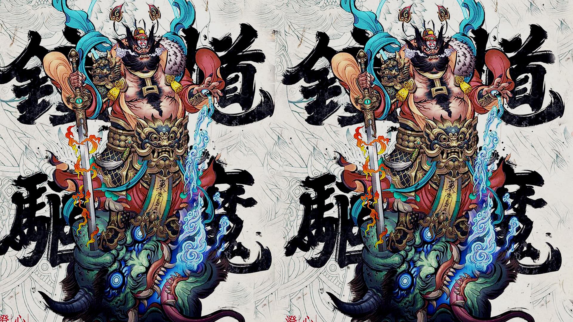 Xem phim Chung Quỳ Bắt Ma Vietsub HD