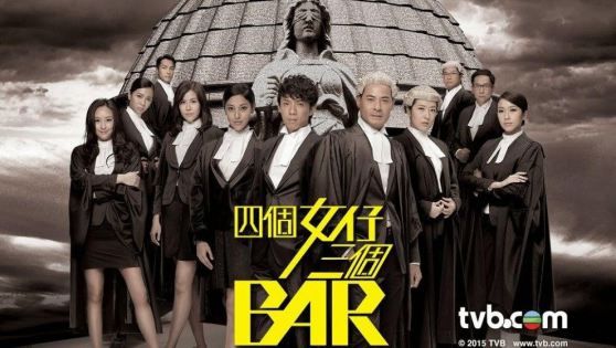 Xem phim Chuyện Bốn Nàng Luật Sư Vietsub HD