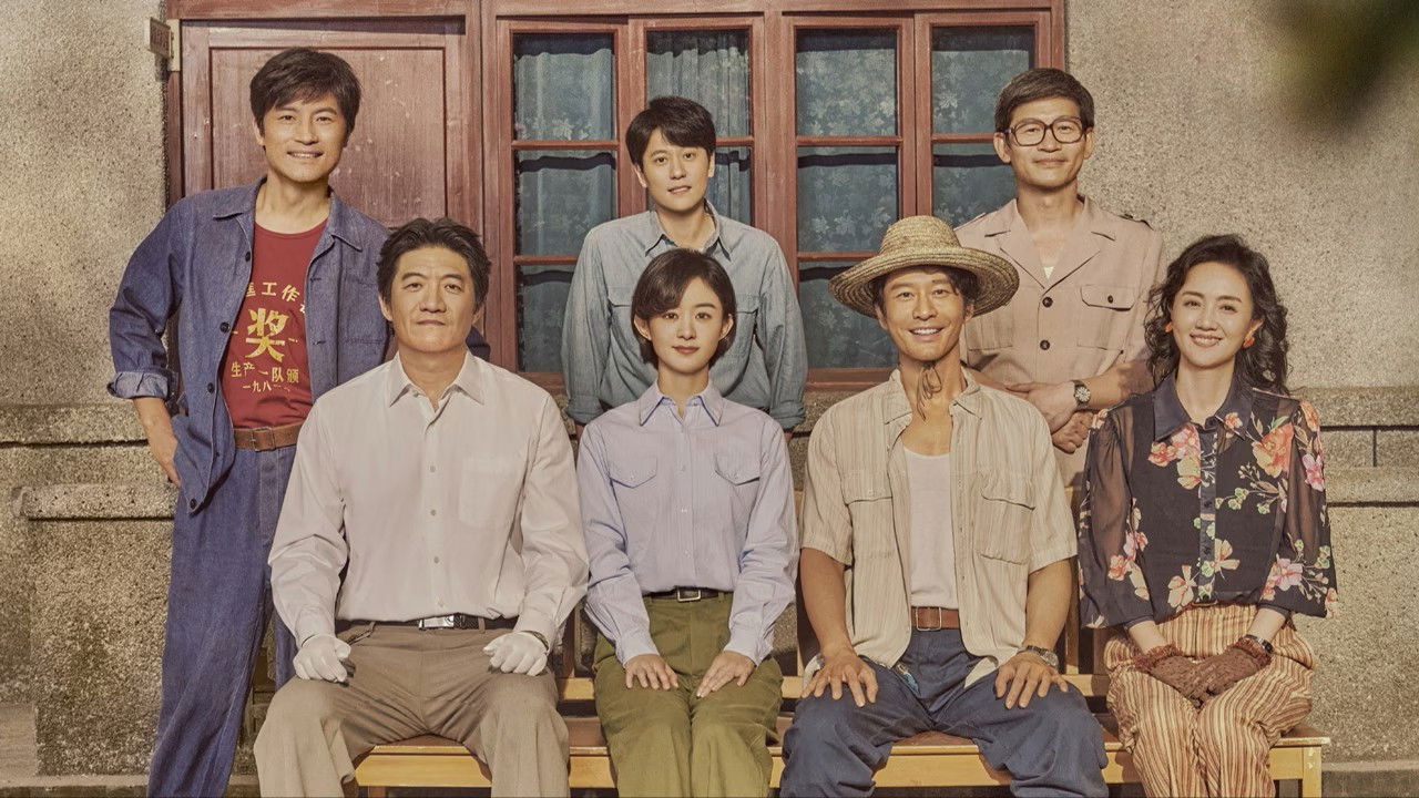 Xem phim Chuyện Lớn Nơi Thành Phố Nhỏ Vietsub HD
