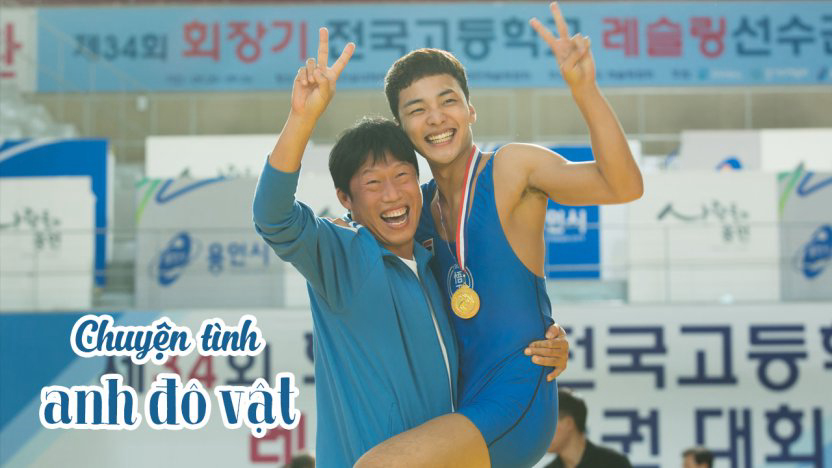 Xem phim Chuyện Tình Anh Đô Vật Vietsub HD