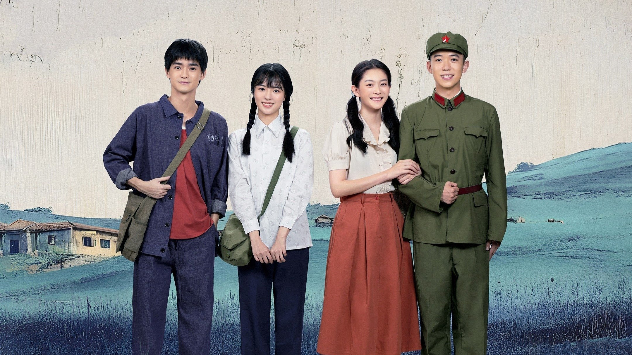 Xem phim Chuyện Tình Cây Sơn Tra Vietsub HD