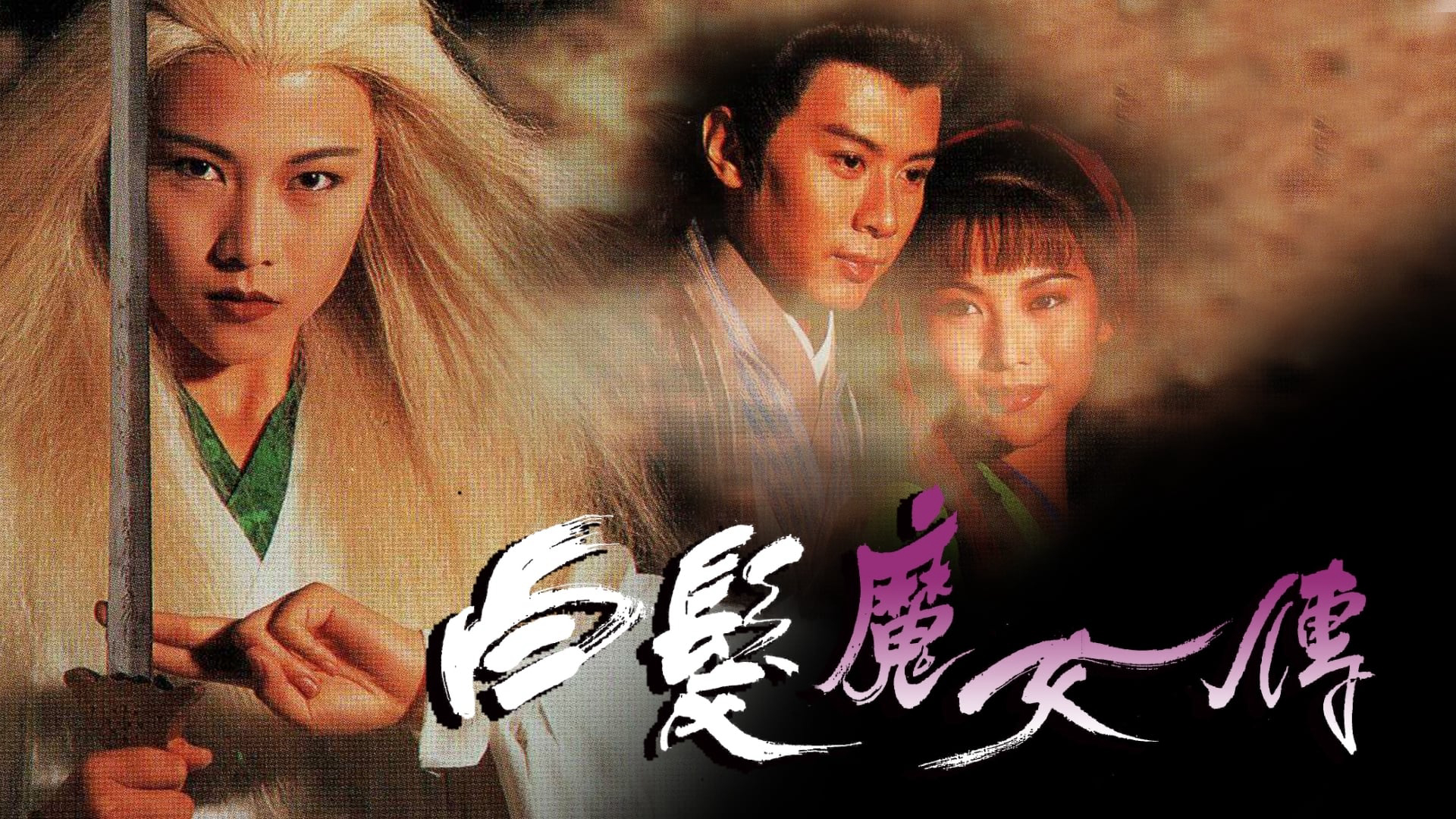 Xem phim Chuyện Tình Cô Gái Tóc Bạc Vietsub HD