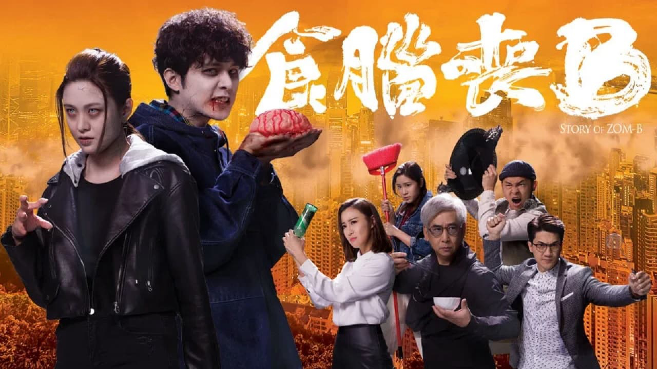 Xem phim Chuyện Về Zombie Vietsub HD