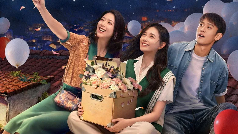Xem phim Chuyện Vui Của Y Nhiên Vietsub HD
