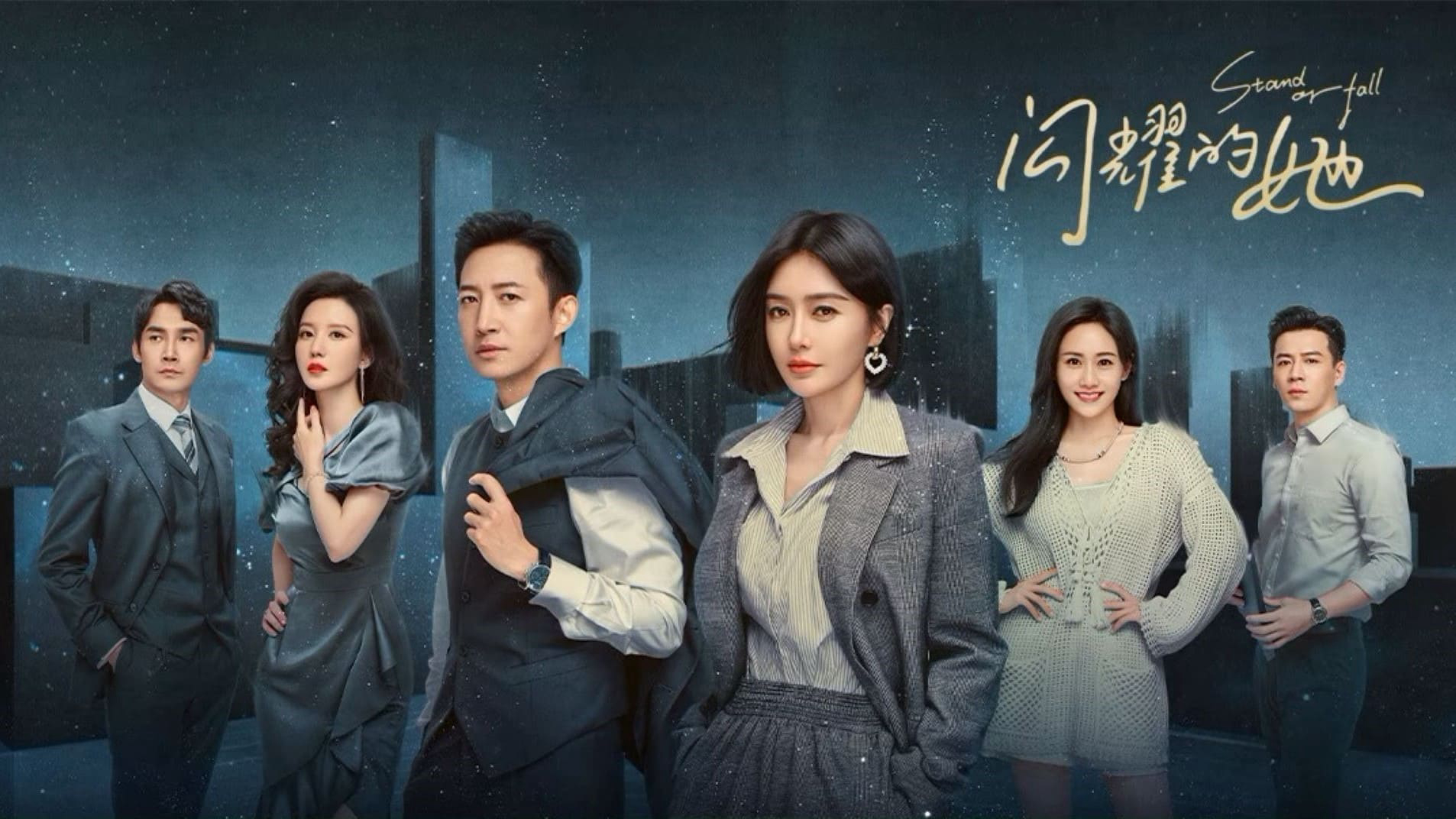 Xem phim Cô Ấy Chẳng Qua Không Muốn Thua Vietsub HD