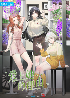 Xem phim Cô Gái Tầng Dưới Vietsub HD