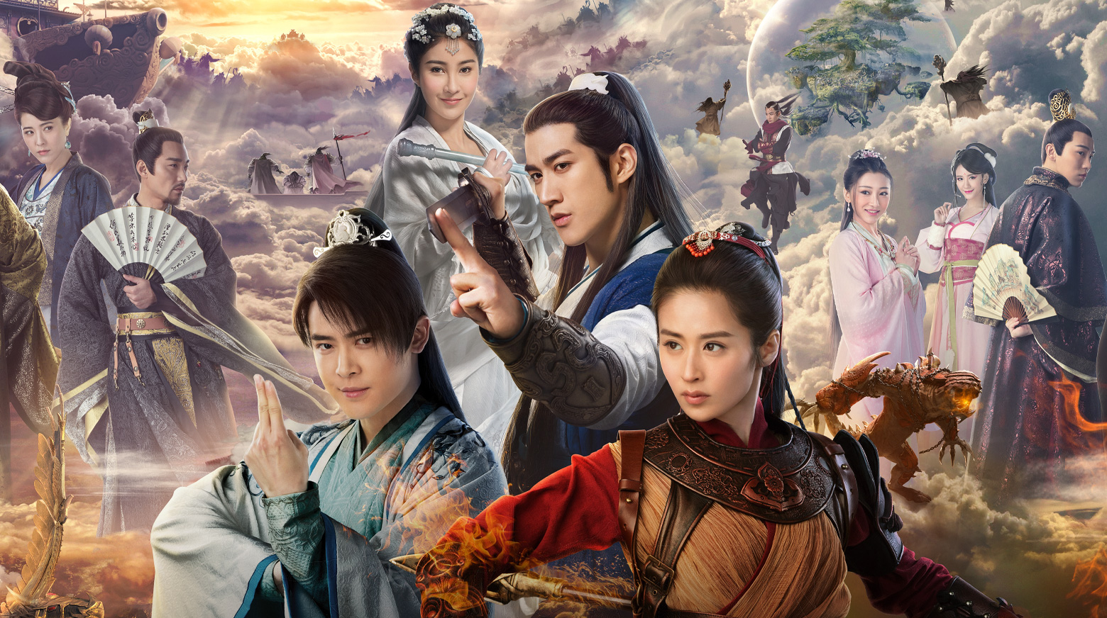 Xem phim Cổ Kiếm Kỳ Đàm 2 Vietsub HD