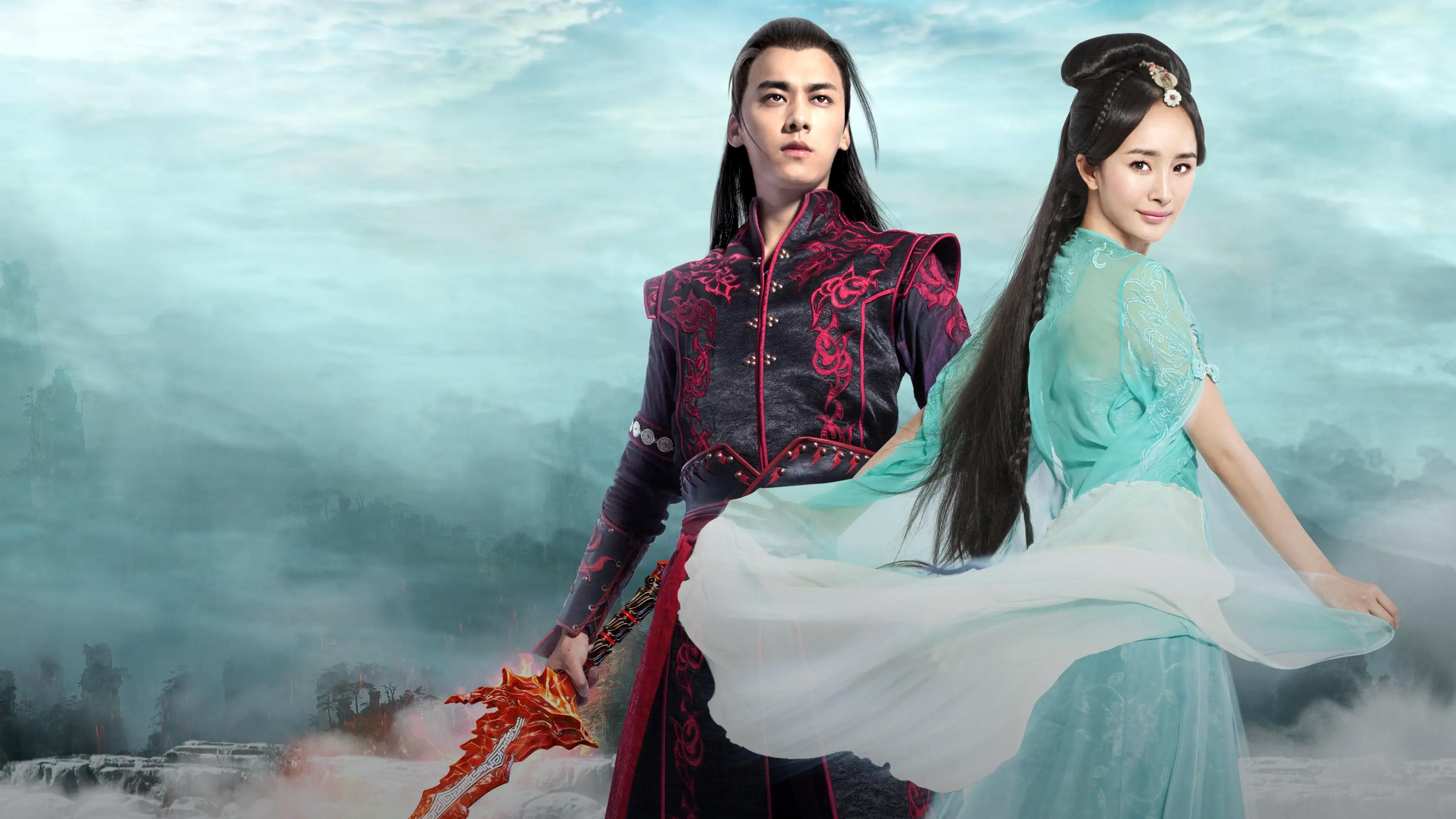 Xem phim Cổ Kiếm Kỳ Đàm Vietsub HD