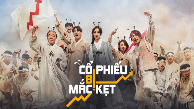 Xem phim Cổ phiếu bị mắc kẹt Vietsub HD