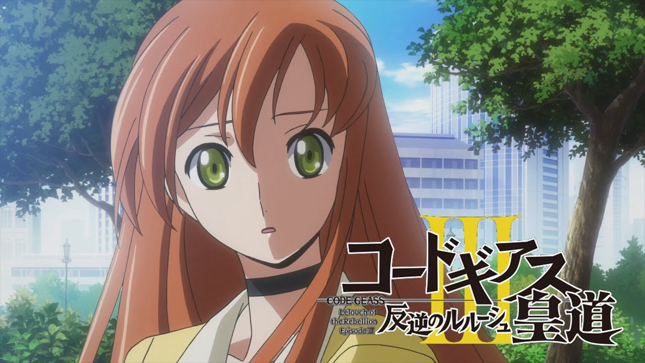 Xem phim Code Geass: Lelouch of the Rebellion III - Glorification Vietsub HD