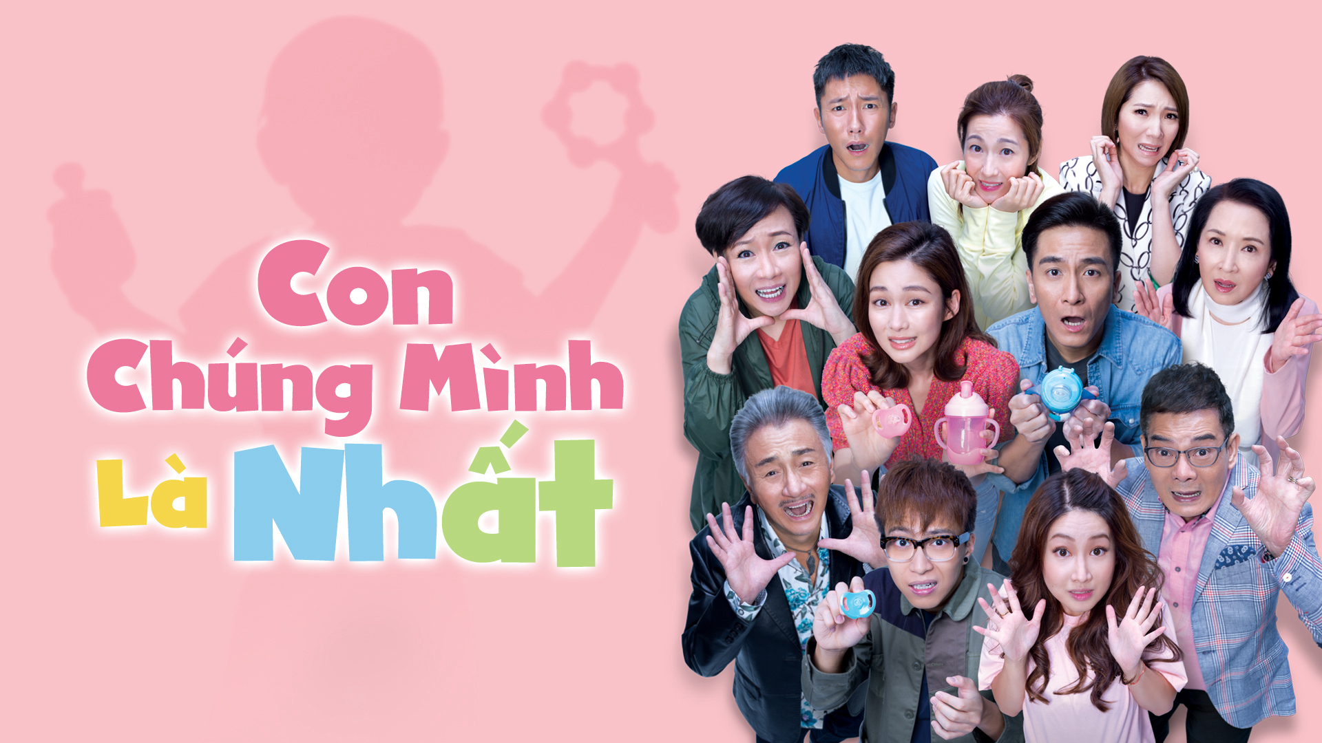 Xem phim Con Chúng Mình Là Nhất Vietsub HD