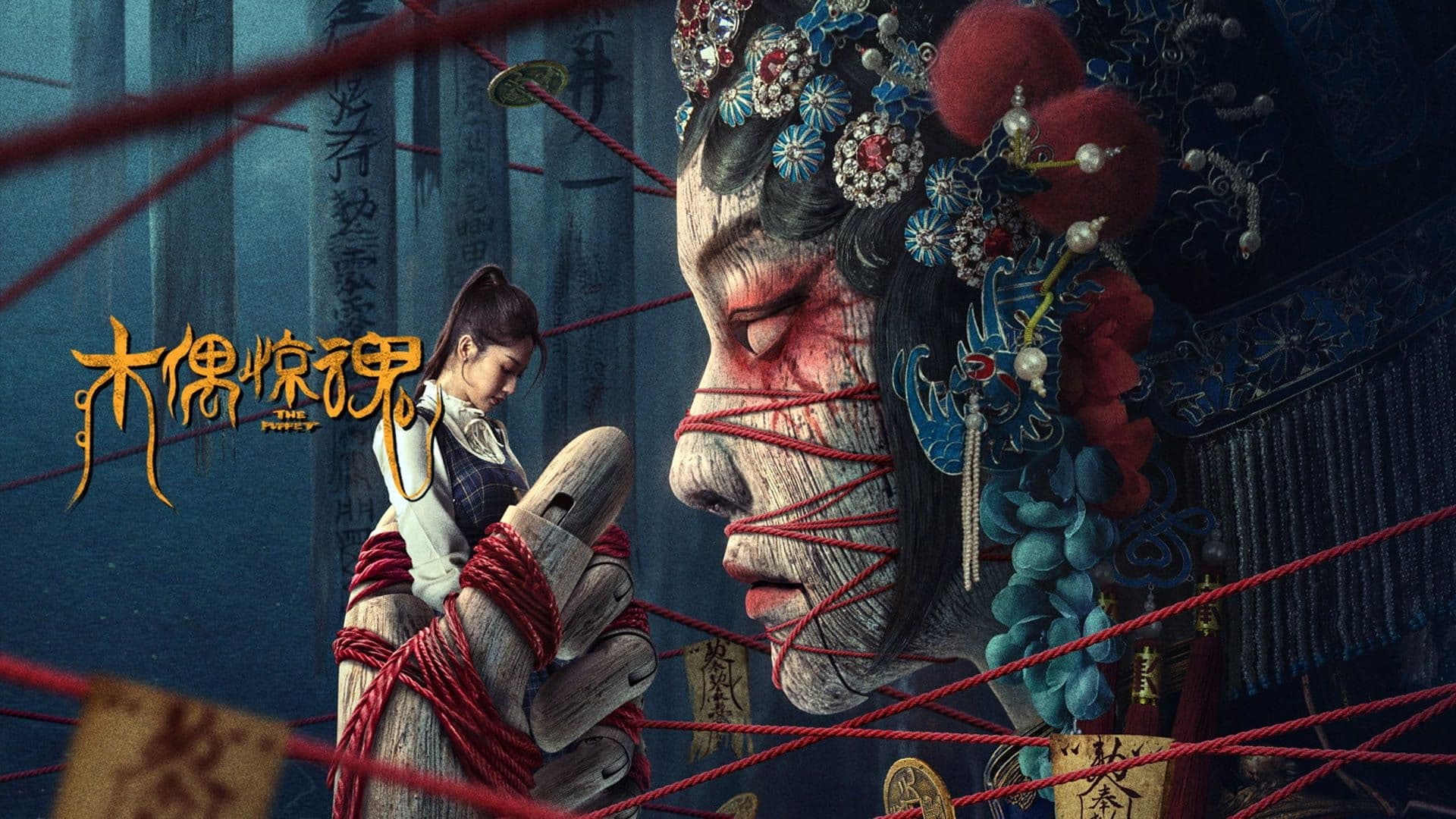 Xem phim Con Rối Gỗ Kinh Hoàng Vietsub HD