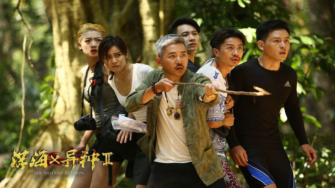 Xem phim Con trăn đột biến 2 Vietsub HD