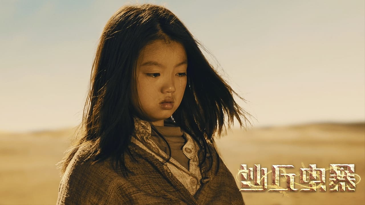 Xem phim Côn Trùng Cát Vietsub HD