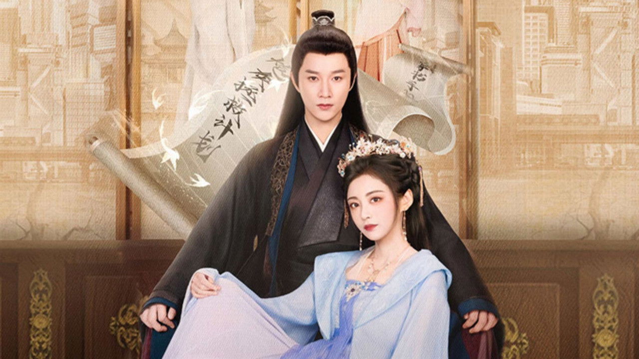 Xem phim Công Chúa Điện Hạ Cơ Trí Vietsub HD