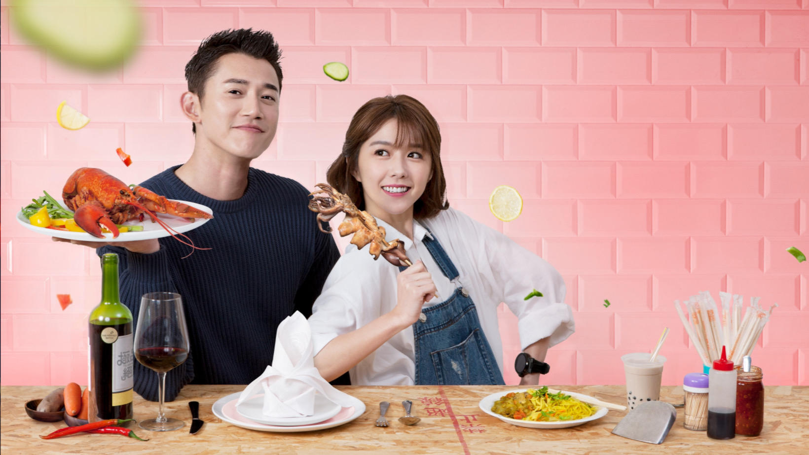 Xem phim Cực phẩm xứng đôi Vietsub HD