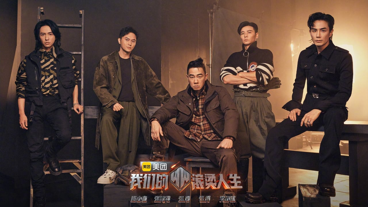Xem phim Cuộc Đời Nhiệt Huyết 2021 Vietsub HD