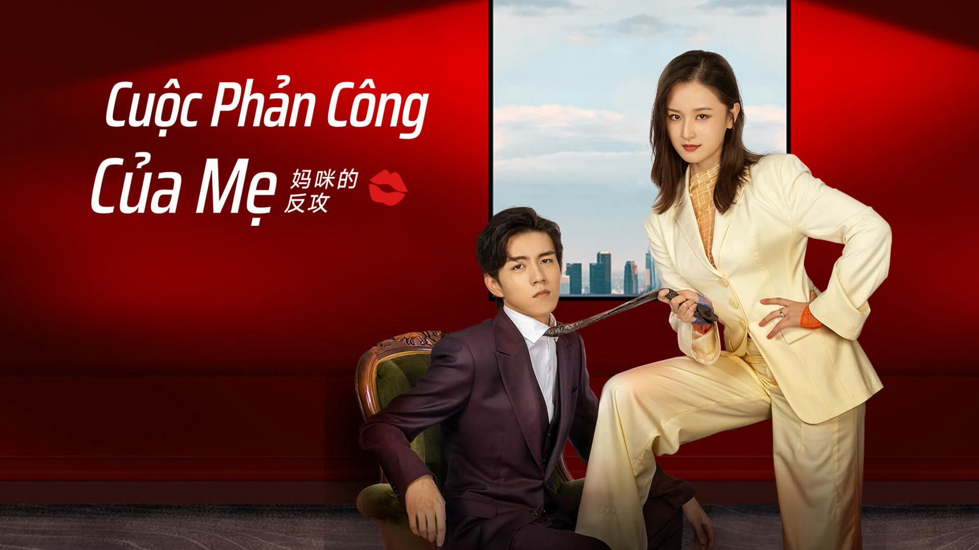 Xem phim Cuộc Phản Công Của Mẹ Vietsub HD