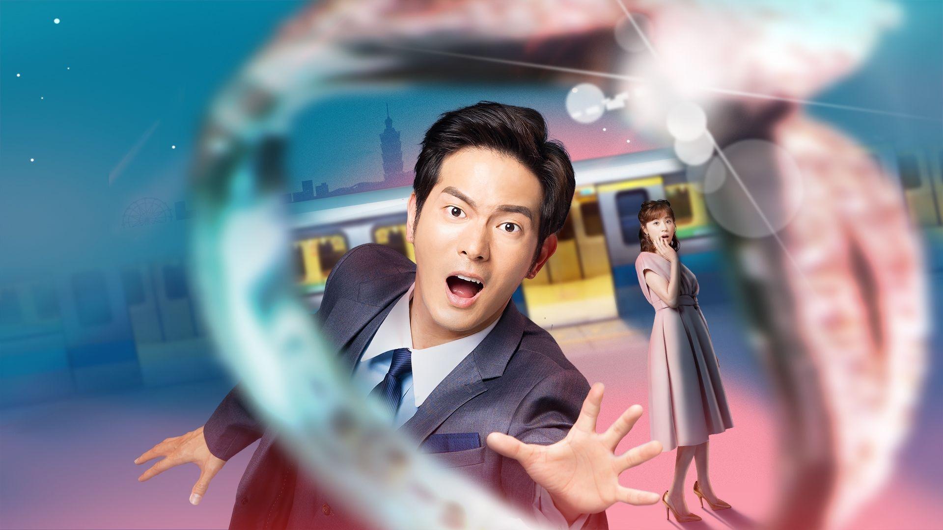 Xem phim Cuộc Phiêu Lưu Của Chiếc Nhẫn Vietsub HD