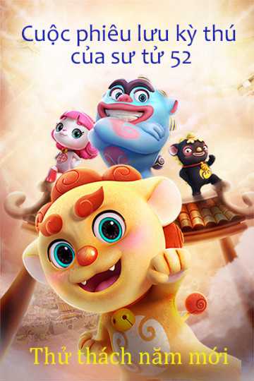 Xem phim Cuộc Phiêu Lưu Kì Thú Của Sư Tử 52: Thử Thách Năm Mới Vietsub HD