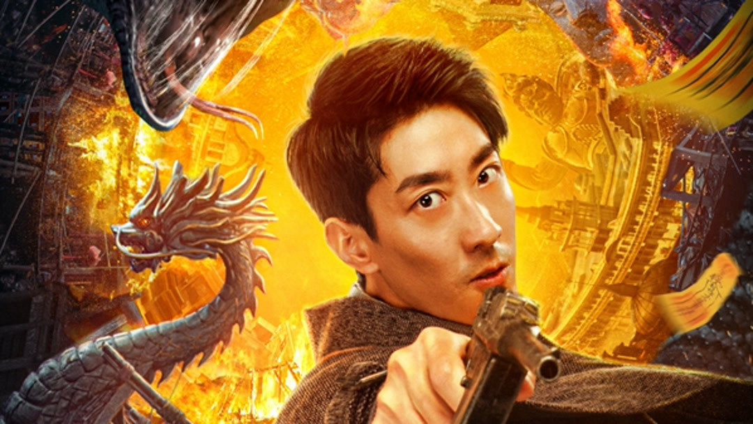 Xem phim Cửu Hà Long Xà Vietsub HD