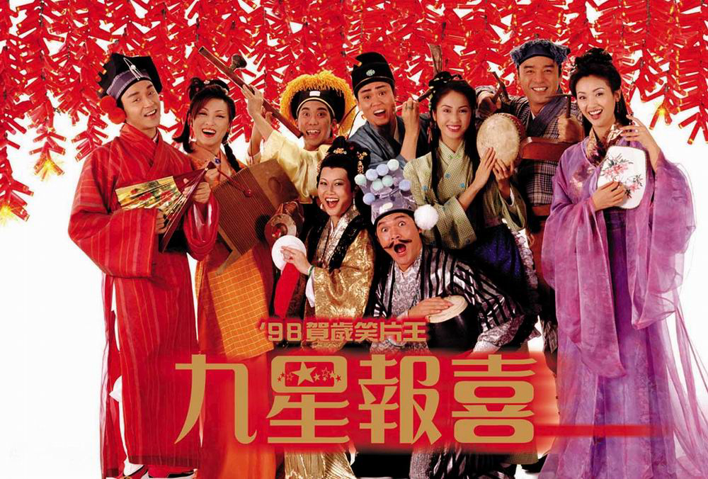 Xem phim Cửu Tinh Báo Hỷ Vietsub HD
