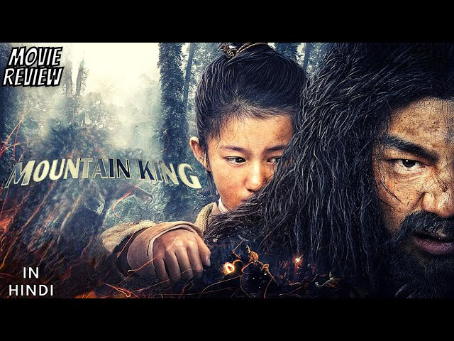 Xem phim Dã Vương Vietsub HD