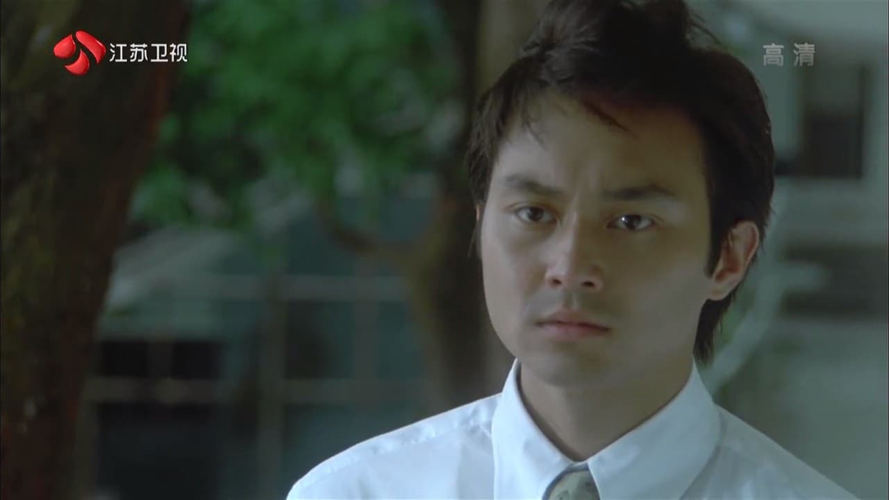 Xem phim Đặc Công G4 Vietsub HD