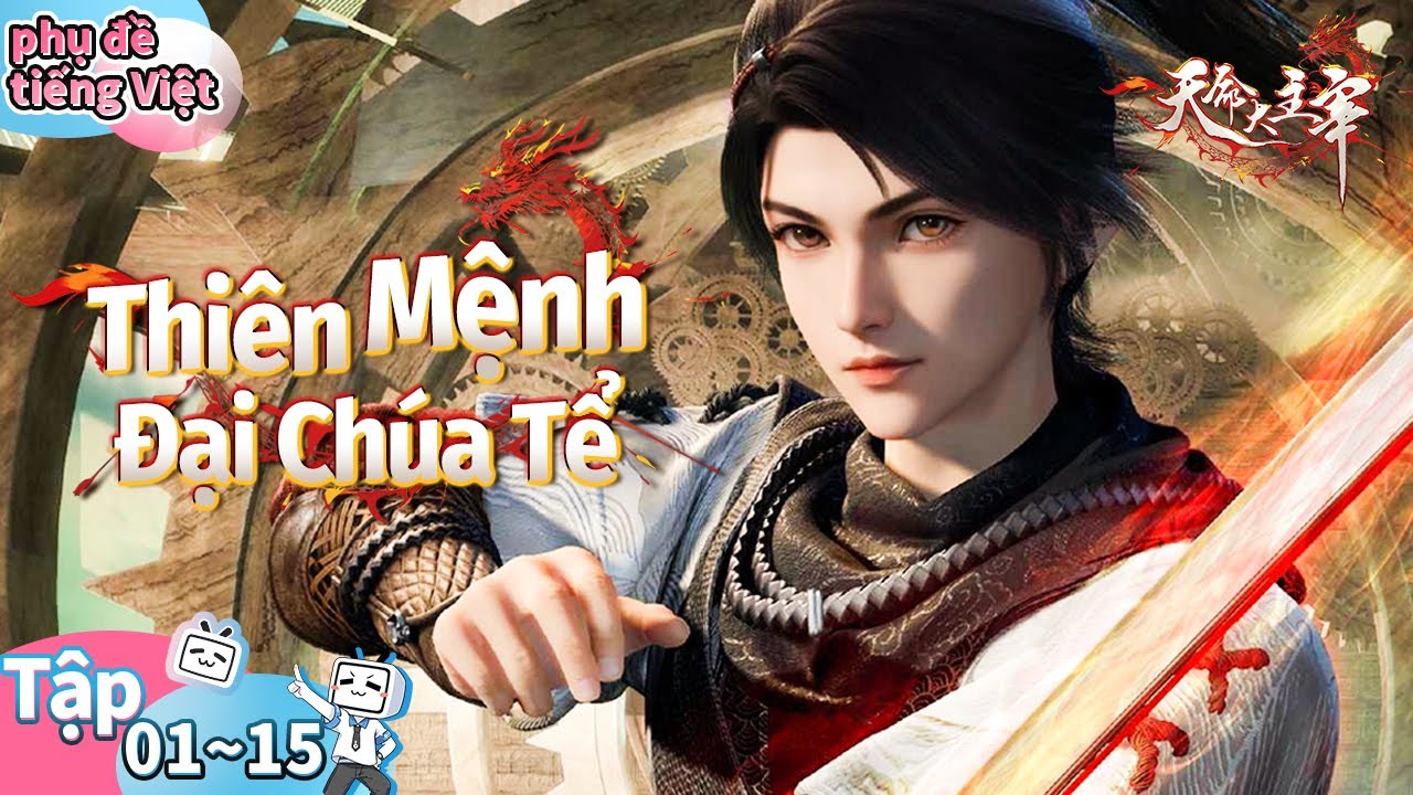 Xem phim Đại Chúa Tể Vietsub HD