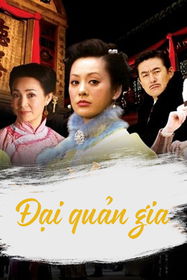 Xem phim Đại Quản Gia Vietsub HD