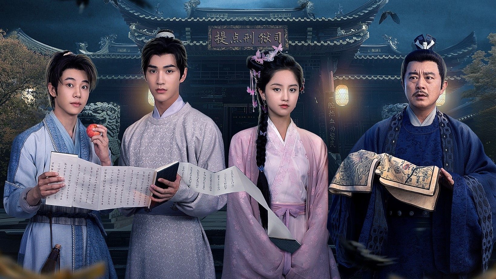 Xem phim Đại Tống Có Kỳ Án Vietsub HD