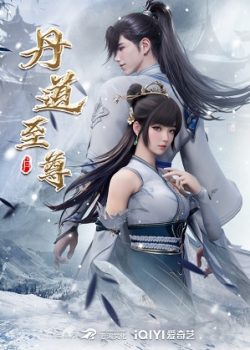 Xem phim Đan Đạo Chí Tôn Vietsub HD