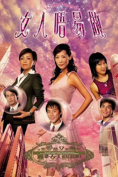 Xem phim Đáng Mặt Nữ Nhi Vietsub HD
