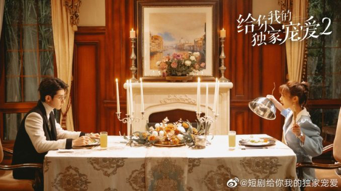 Xem phim Dành Cho Em Sự Yêu Chiều Độc Nhất 2 Vietsub HD