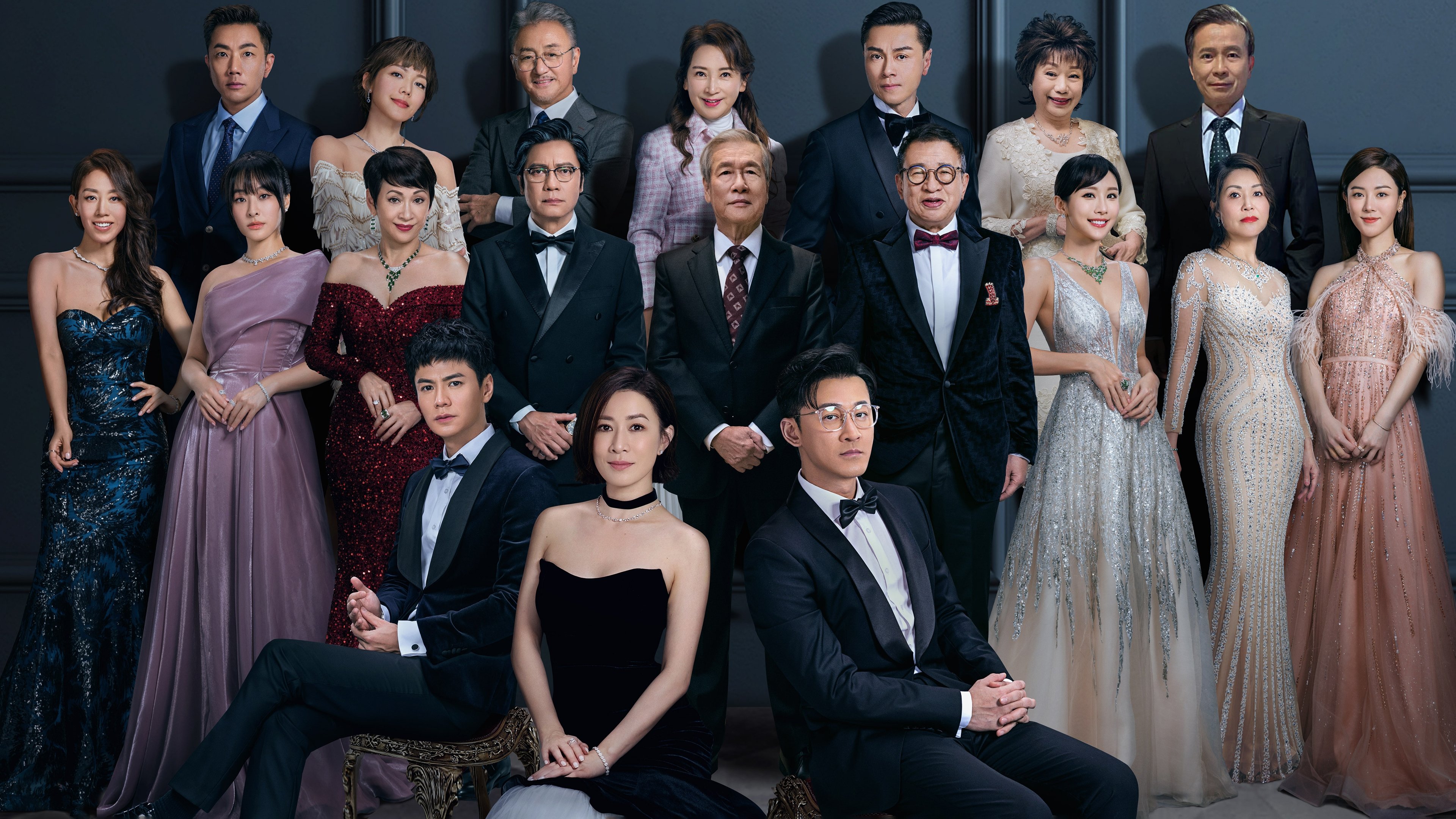 Xem phim Danh Tiếng Gia Tộc 2 Vietsub HD