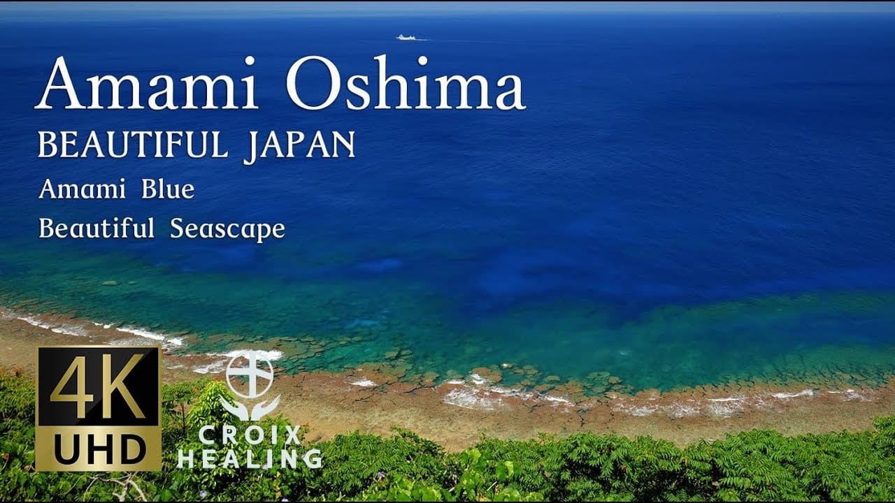 Xem phim Đảo Amami Oshima Vietsub HD