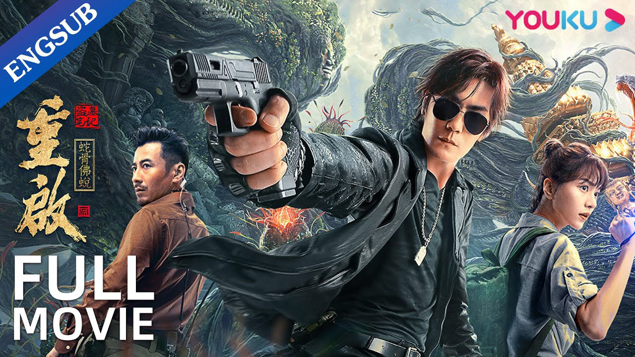 Xem phim Đạo Mộ Bút Ký Vietsub HD