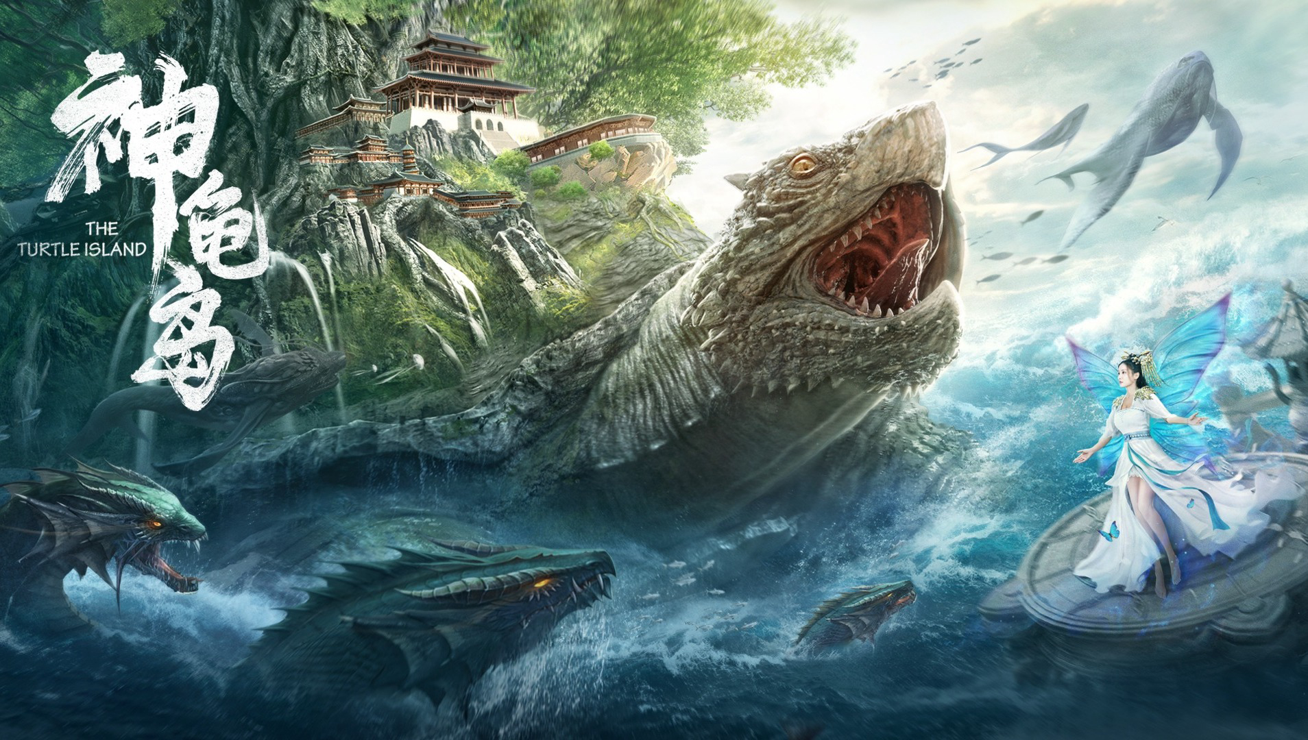 Xem phim Đảo Rùa Thần Vietsub HD