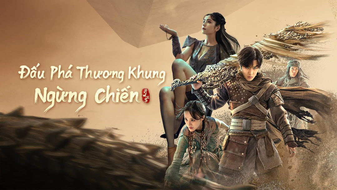 Xem phim Đấu Phá Thương Khung 2: Ngừng Chiến Vietsub HD
