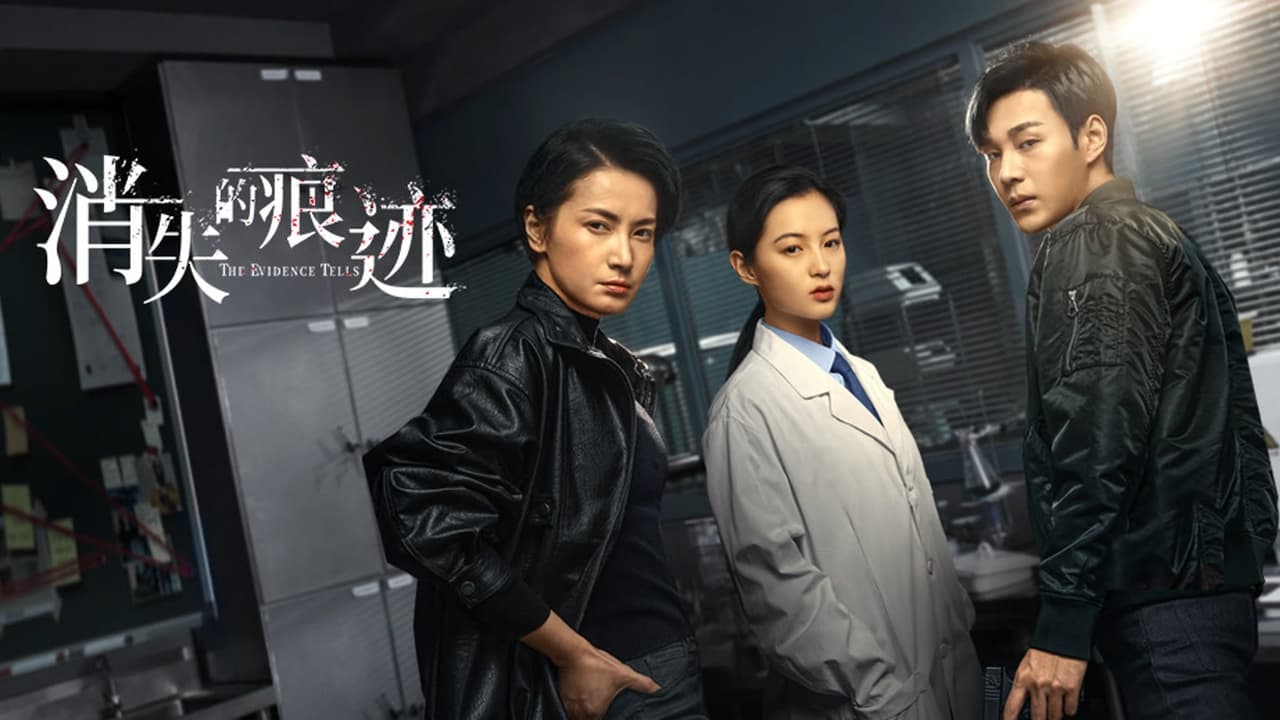 Xem phim Dấu Vết Biến Mất Vietsub HD