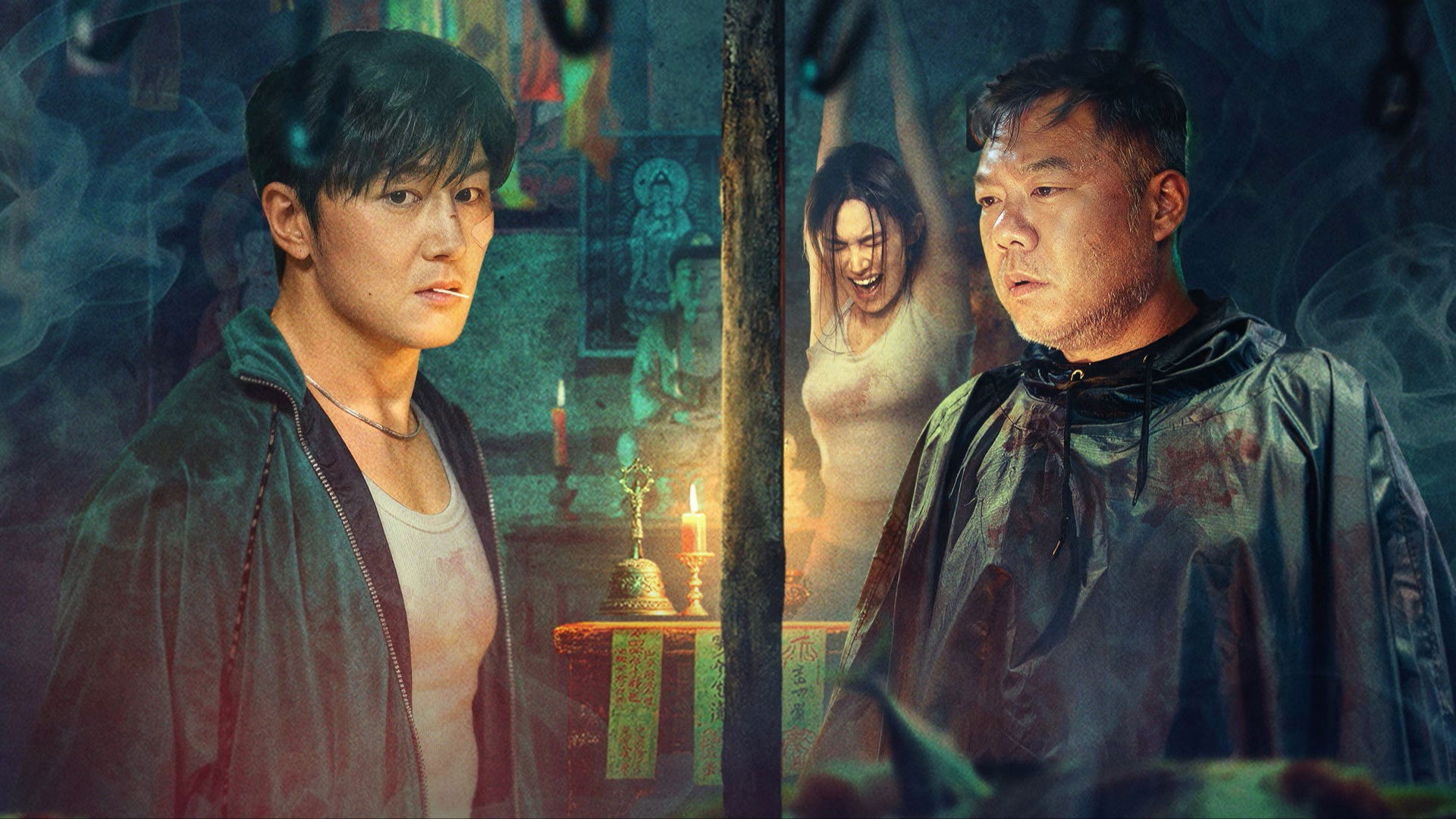 Xem phim Dấu Vết Vietsub HD